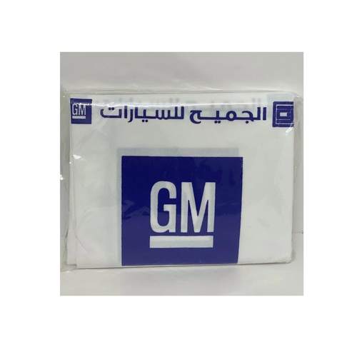 تلبيسة المقاعد الأمامية للسائق والراكب لسيارات GM