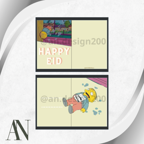 كروت العيد ثيمات