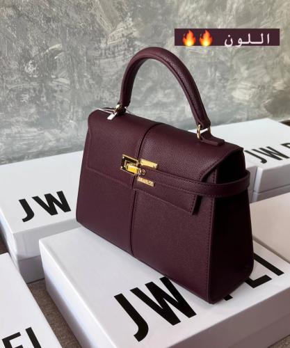 Jw هاند باق