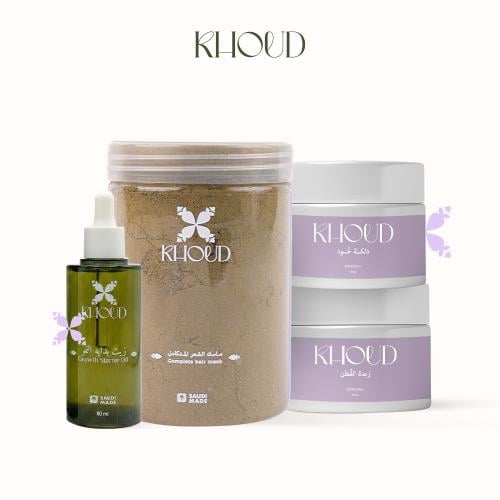 بكج العناية للعيد