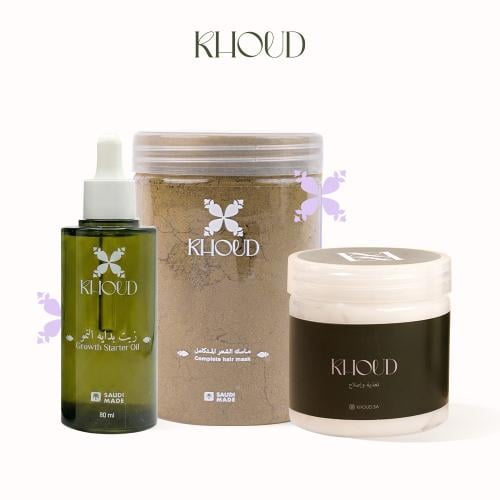 مجموعة العناية الكاملة