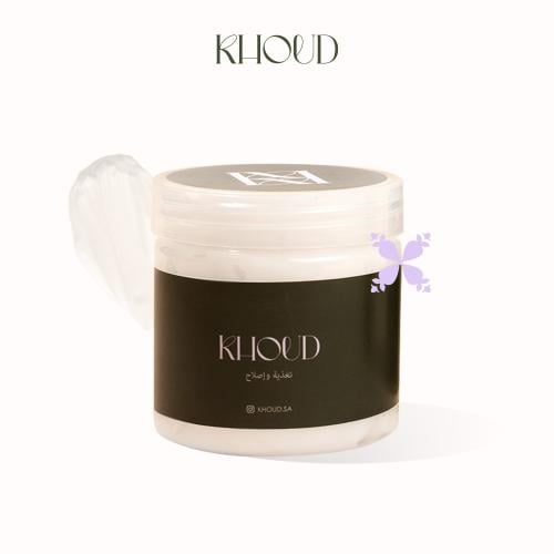 ماسك ترطيب الشعر