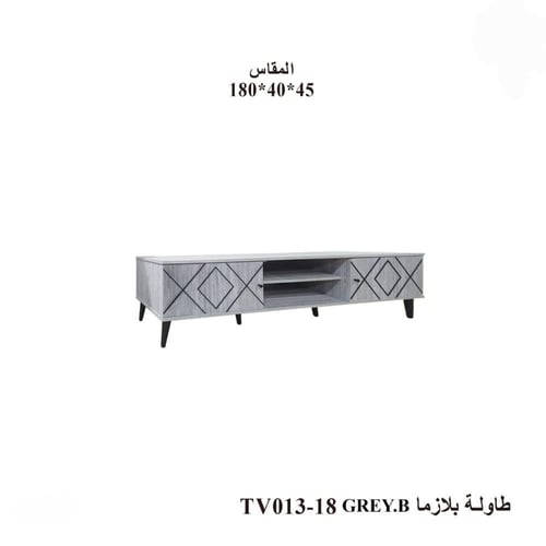 طاولة بلازما تصميم عصري ومتعدد الاستخدامات-بعدة أل...