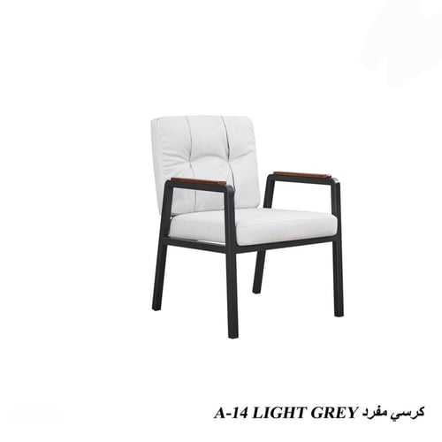 كرسي فردي أنيق-بعدة ألوان