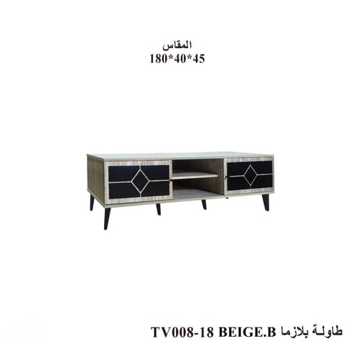 طاولة عمل ذكية متعددة الاستخدامات-بعدة ألوان