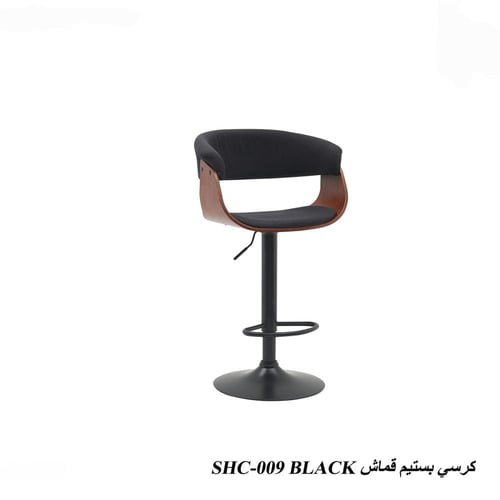 كرسي بار أنيق -بعدة ألوان
