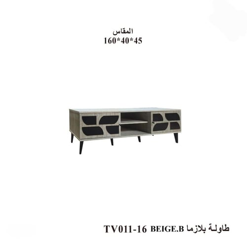 طاولة بلازما خشبية بتصميم عصري وعملي-بعدة ألوان