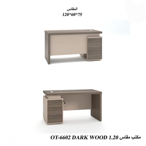 مكتب كمبيوتر بتصميم عصري-بعدة ألوان