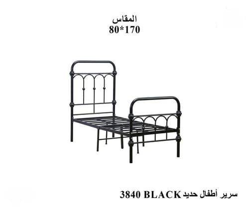 سرير أطفال حديد-بعدة ألوان