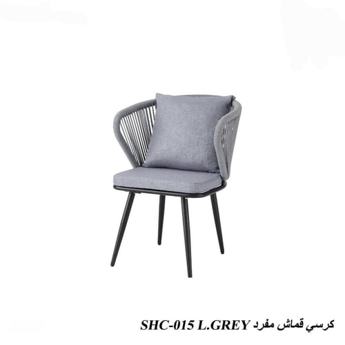 كرسي مريح - بعدة ألوان