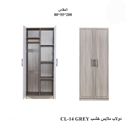 دولاب ملابس خشب-بعدة مقاسات