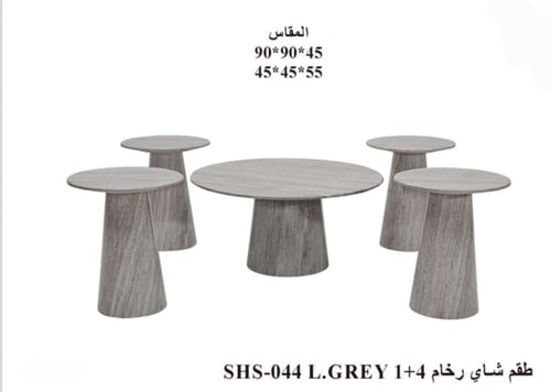 طقم شاي رخامي-بعدة ألوان