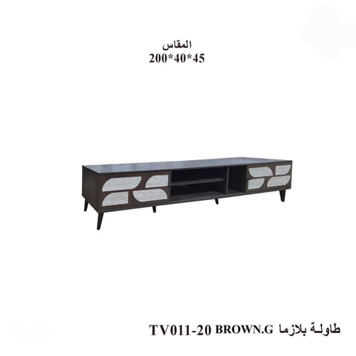 طاولة تلفزيون بلازما بتصميم عصري أنيق-بعدة ألوان