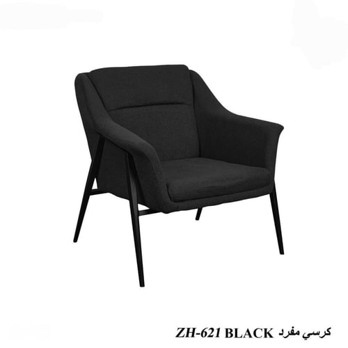 كرسي مفرد -بعدة ألوان