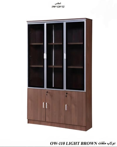 دولاب ملفات مكتبية -بعدة ألوان