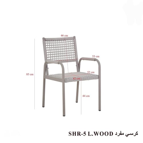 كرسي مفرد استرخاء عصري-بعدة ألوان