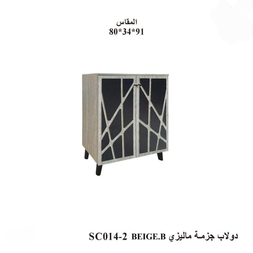 دولاب أحذية ماليزي فاخر - بعدة الوان