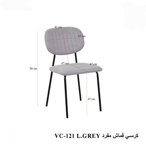 كرسي قماش مفرد-بعدة ألوان