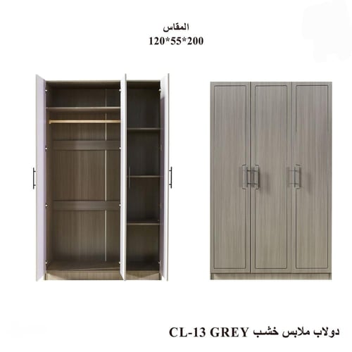دولاب ملابس خشب-بعدة مقاسات