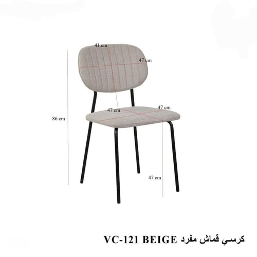 كرسي قماش مفرد-بعدة ألوان