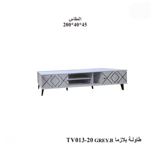 طاولة بلازما بيج بتصميم عصري-بعدة ألوان