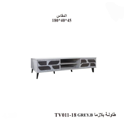 طاولة بلازما بتصميم عصري-بعدة ألوان