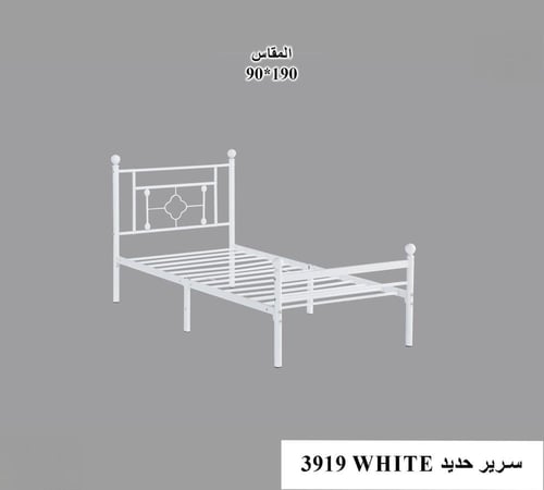 سرير حديد فردي-بعدة ألوان