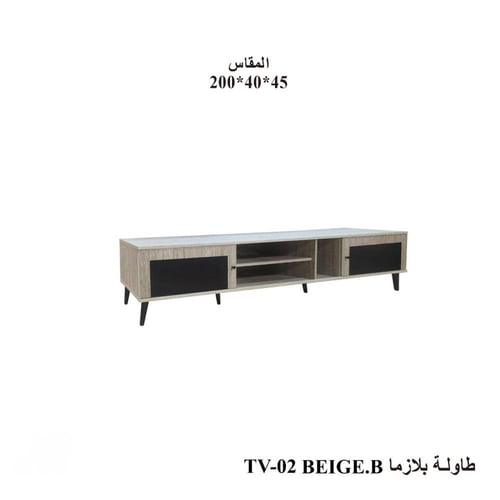 طاولة تلفزيون بلازما فاخرة-بعدة ألوان