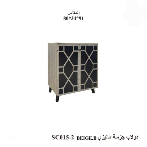 دولاب جزمة ماليزي - بعدة الوان