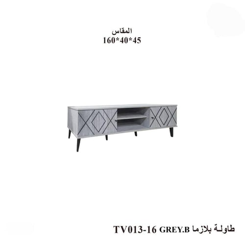 طاولة تلفزيون بتصميم عصري أنيق-بعدة ألوان