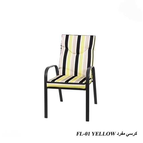 كرسي جلوس مفرد بتصميم مخطط - بعدة الوان