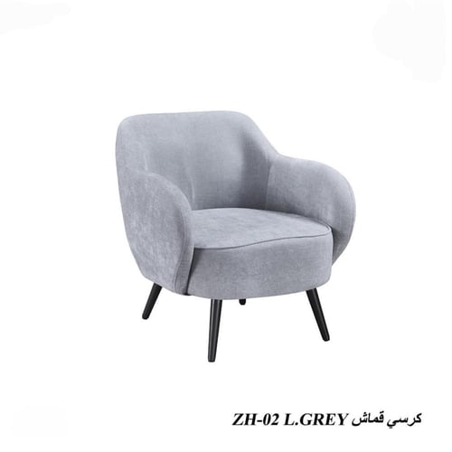 كرسي مفرد تصميم راقي -بعدة ألوان