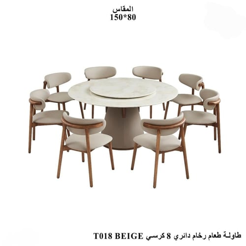 طاولة طعام رخام دائري-بعدة مقاسات
