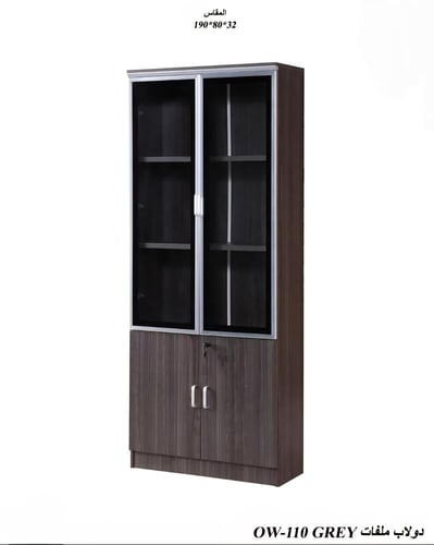 دولاب ملفات بتصميم أنيق ومتين-بعدة ألوان