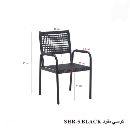 كرسي مفرد استرخاء عصري-بعدة ألوان