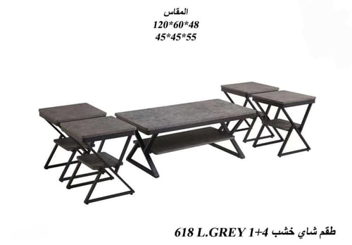 طقم قهوة خشبي فاخر-بعدة ألوان