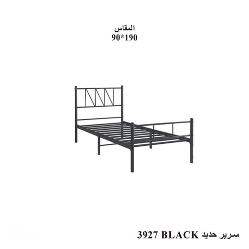 سرير حديد بتصميم أنيق-بعدة ألوان