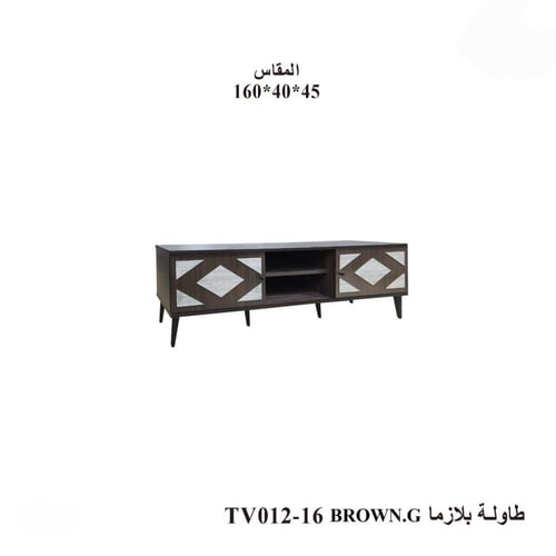 طاولة بلازما بتصميم عصري-بعدة ألوان