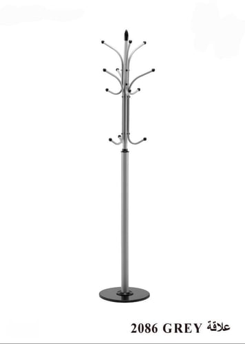 علاقة ملابس أرضية-بعدة ألوان