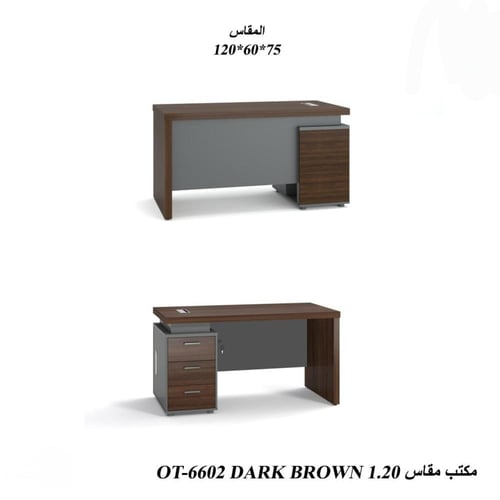مكتب كمبيوتر بتصميم عصري-بعدة ألوان