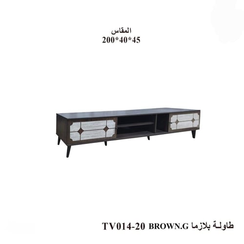 طاولة تلفزيون بلازما -بعدة ألوان