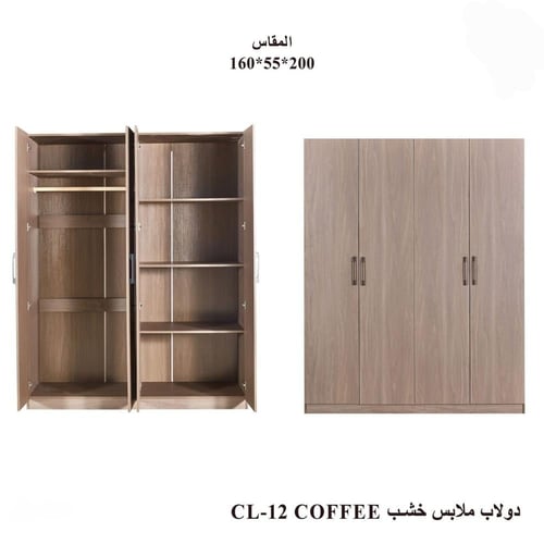 دولاب ملابس خشب لون بني-بعدة مقاسات