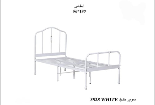 سرير حديد أنيق ومريح-بعدة ألوان