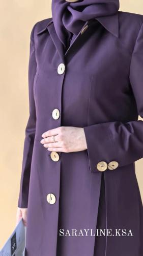 عباية رسمية أثير Atheer