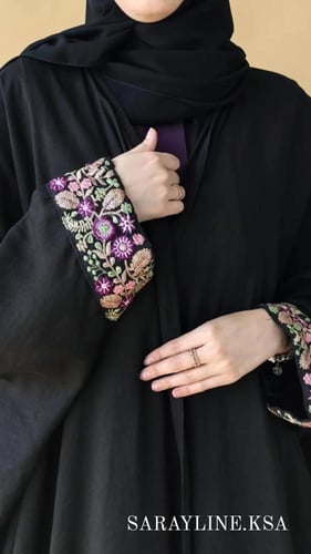 عباية ريحان