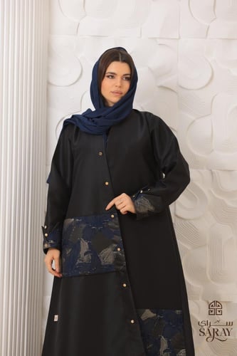 عباية أرينا