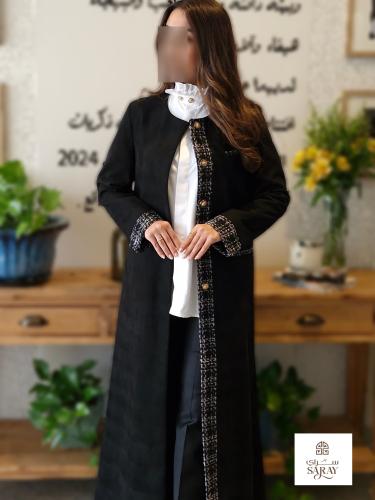 بليزر شامواه شانيل أسود راقي