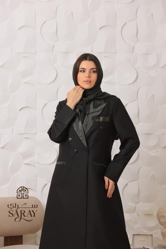 بليزر اليوم الوطني مميز