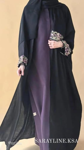 عباية ريحان