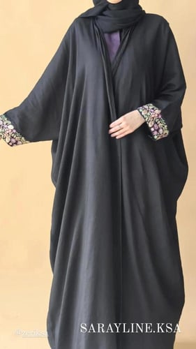 عباية ريحان